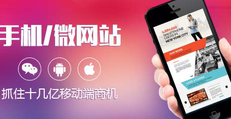 網(wǎng)站首頁如何設(shè)計(jì)滿足SEO需求 網(wǎng)站首頁如何設(shè)計(jì)滿足SEO需求