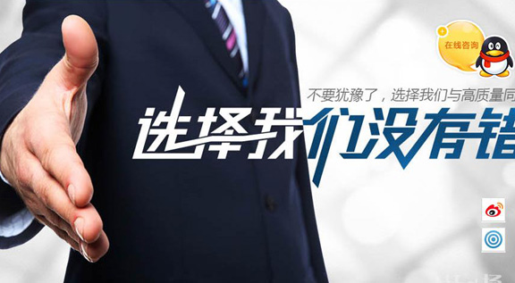 網(wǎng)站建設(shè)對搜索引擎的友好度 網(wǎng)站建設(shè)對搜索引擎的友好度