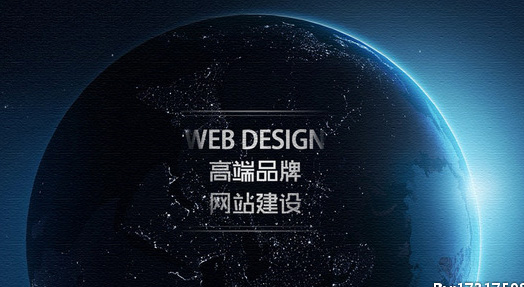 泰安網(wǎng)絡公司 泰安網(wǎng)絡公司