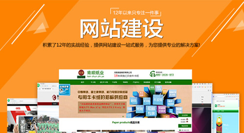 怎樣優(yōu)化手機淘寶店鋪裝修 怎樣優(yōu)化手機淘寶店鋪裝修